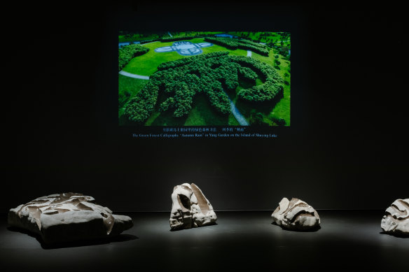 Tian Xiang de Gu Wenda: Forêt de stèles de pierre (sixième série) (2017).