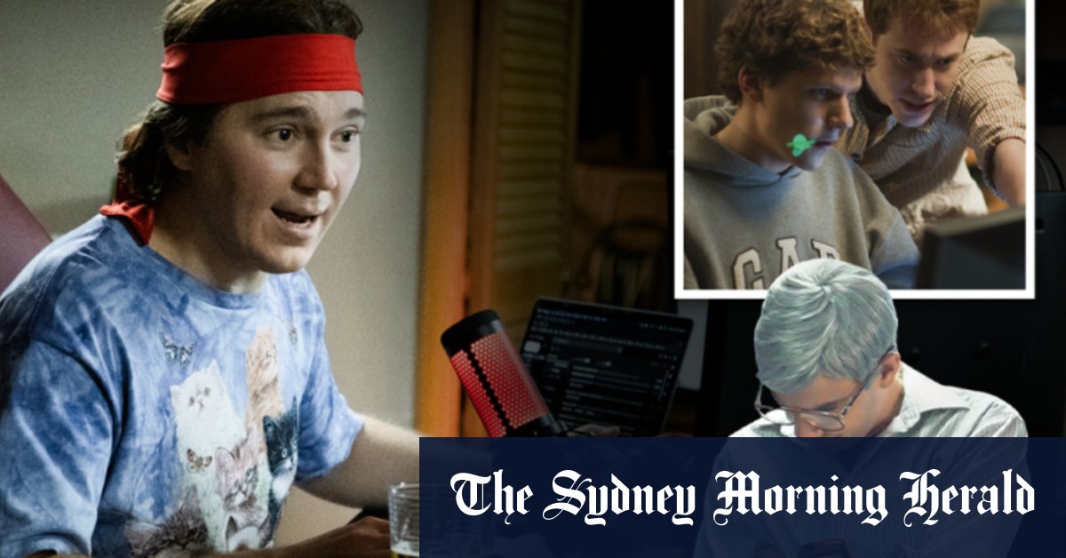 Notre obsession de l'histoire de la technologie