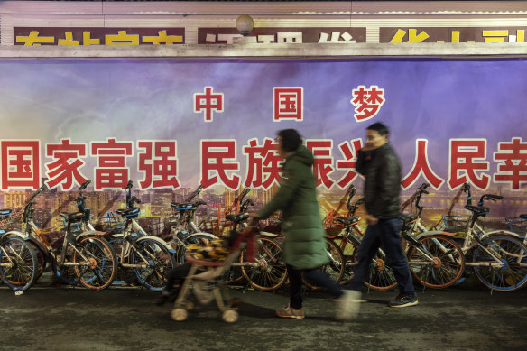 L'économie chinoise est confrontée à un ajustement douloureux. 