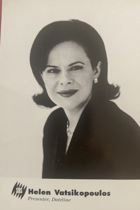 Photo publicitaire SBS d'Helen Vatsikopoulos.