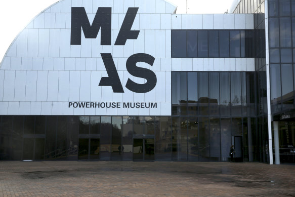 Les objets du Powerhouse Museum sont en cours de déplacement.