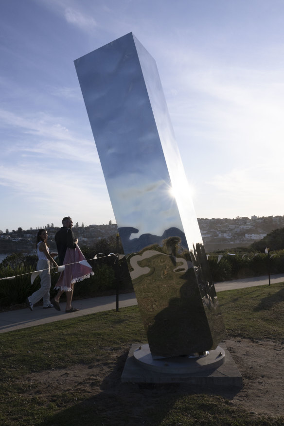 La Forme d'Eau ondulante de Haruyuki Uchida.