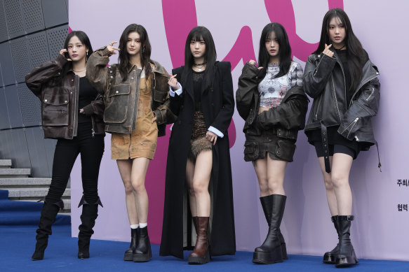 Le NewJeans a annoncé sa séparation d'Ador en novembre.