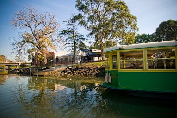 Maribyrnong River Loop.