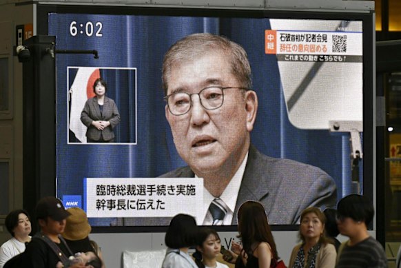 Le Premier ministre japonais Shigeru Ishiba a annoncé sa démission.