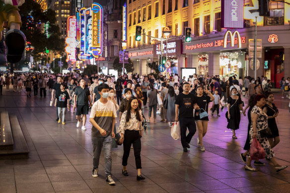 La Chine vise à produire la première puissance de fusion pour le réseau d'ici 2031, bien plus tôt que celle précédemment suggérée par les responsables chinois et plus tôt que presque quiconque l'avait pensé possible.