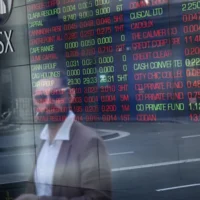 L&rsquo;ASX se rallie ; Wall Street frôle son plus haut historique ; le pétrole soulage