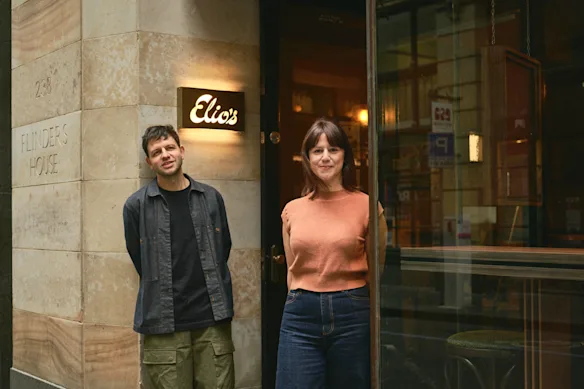 Adam et Elisa Mariani, cafétés et traiteurs.