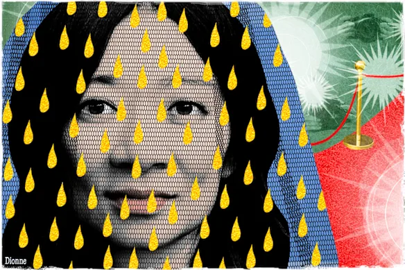 Illustration de Dionne Gain
