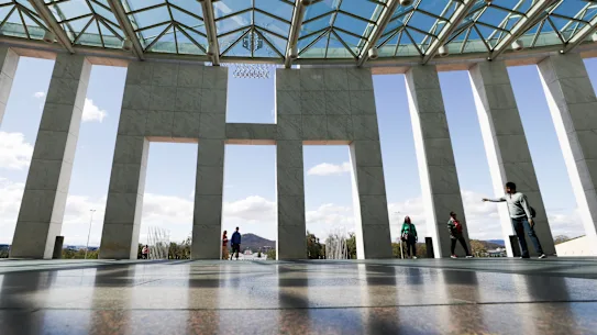 L'entrée principale du Parlement, Canberra.