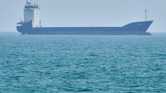 Le détroit d'Ormuz.