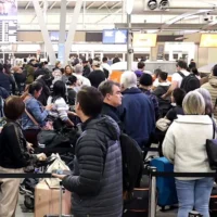 Les compagnies aériennes et leurs défenseurs mettent en garde contre le labyrinthe bureaucratique pour les passagers