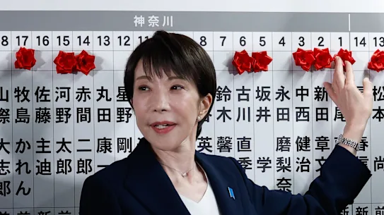 Le Premier ministre japonais Sanae Takaichi.