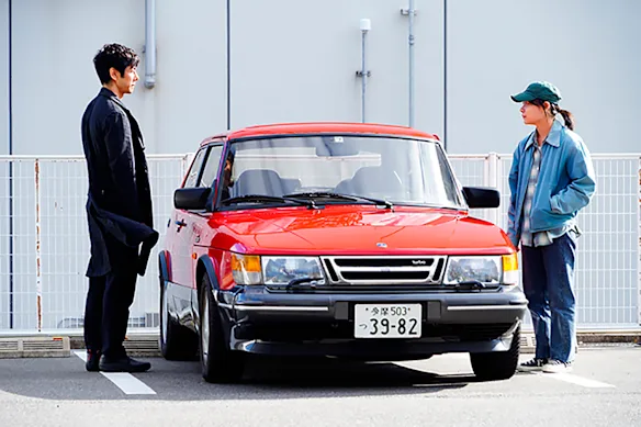 Drive My Car, le film 2021 du réalisateur japonais Ryusuke Hamaguchi.